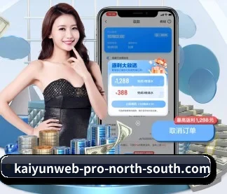 国际化进程 - 用户数突破千万,业务覆盖东南亚、北美等地区,成为亚洲领先的综合休闲娱乐平台。